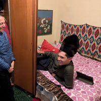 Authentic Bulgaria Fishing Club