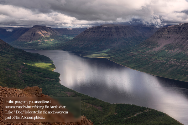 Fishing on the Putorana Plateau